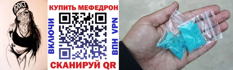 Наркотические вещества Изобильный СК Канабис кракен ТОР АМФЕТАМИН ГАШИШ Мефедрон
