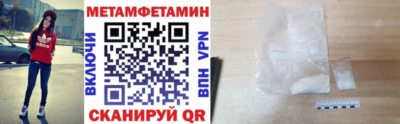 это клад  купить наркоту  Изобильный  Amphetamine VHQ 