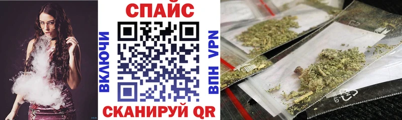 купить наркоту Изобильный Бутират вода