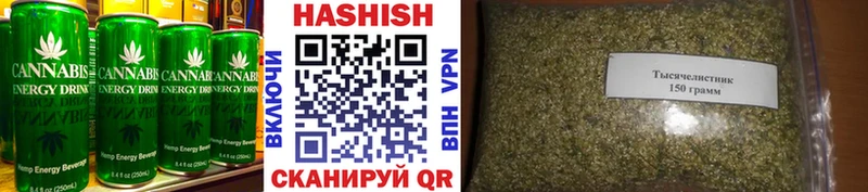 сайты даркнета какой сайт  мега онион  Изобильный  Еда ТГК марихуана 