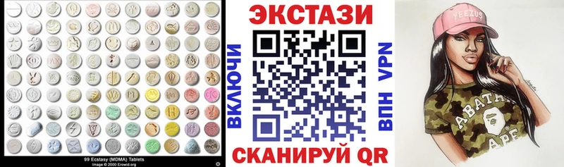 Экстази Punisher  MEGA вход  Изобильный 