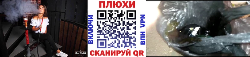 ГАШ Изолятор  сколько стоит  Изобильный 