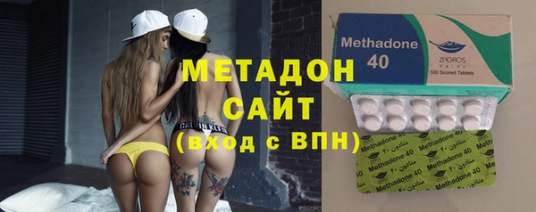 мяу мяу мука Бородино