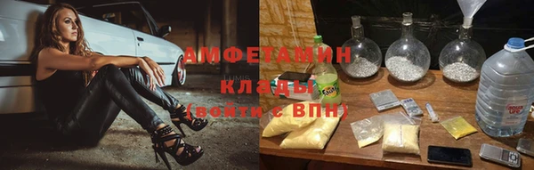 наркотики Богородицк