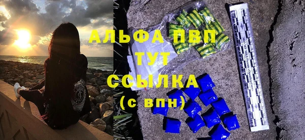 гидропоника Бронницы