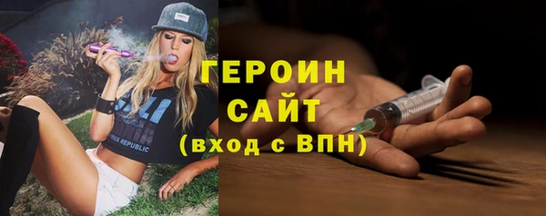 мдпв Волоколамск