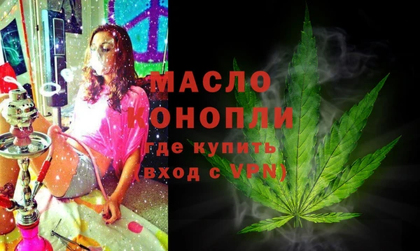гидропоника Бронницы