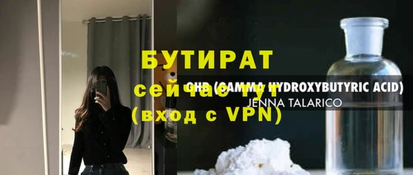 мдпв Волоколамск