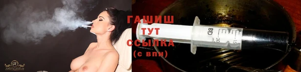 гидропоника Бронницы