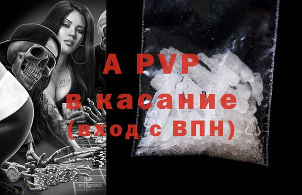 MESCALINE Бугульма