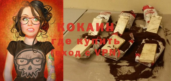гидропоника Бронницы