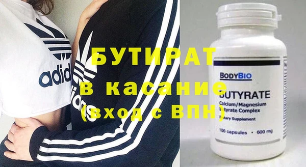 мдпв Волоколамск