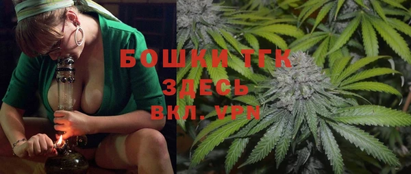 гидропоника Бронницы