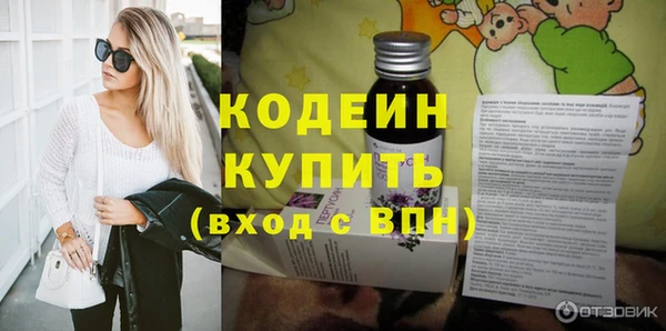 мдпв Волоколамск