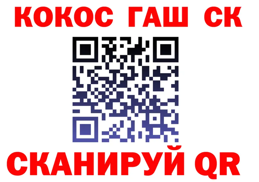 APVP Crystall зеркало shop МЕГА Изобильный
