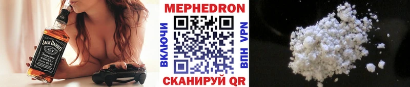 мориарти какой сайт  Изобильный  Мефедрон mephedrone 